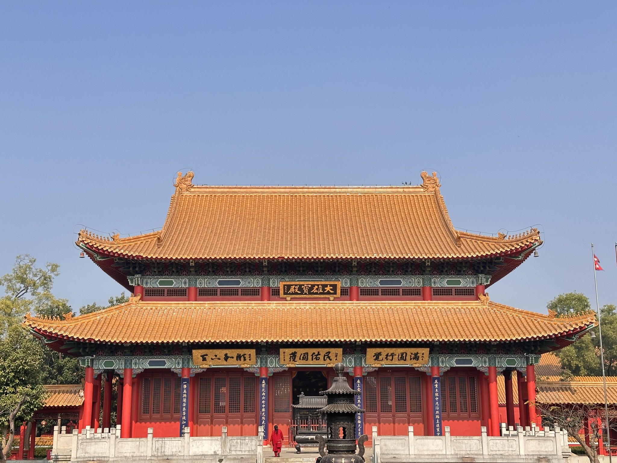 Panoramic view of Yongfu Temple architecture — Southern Song eaves and tranquil green hills